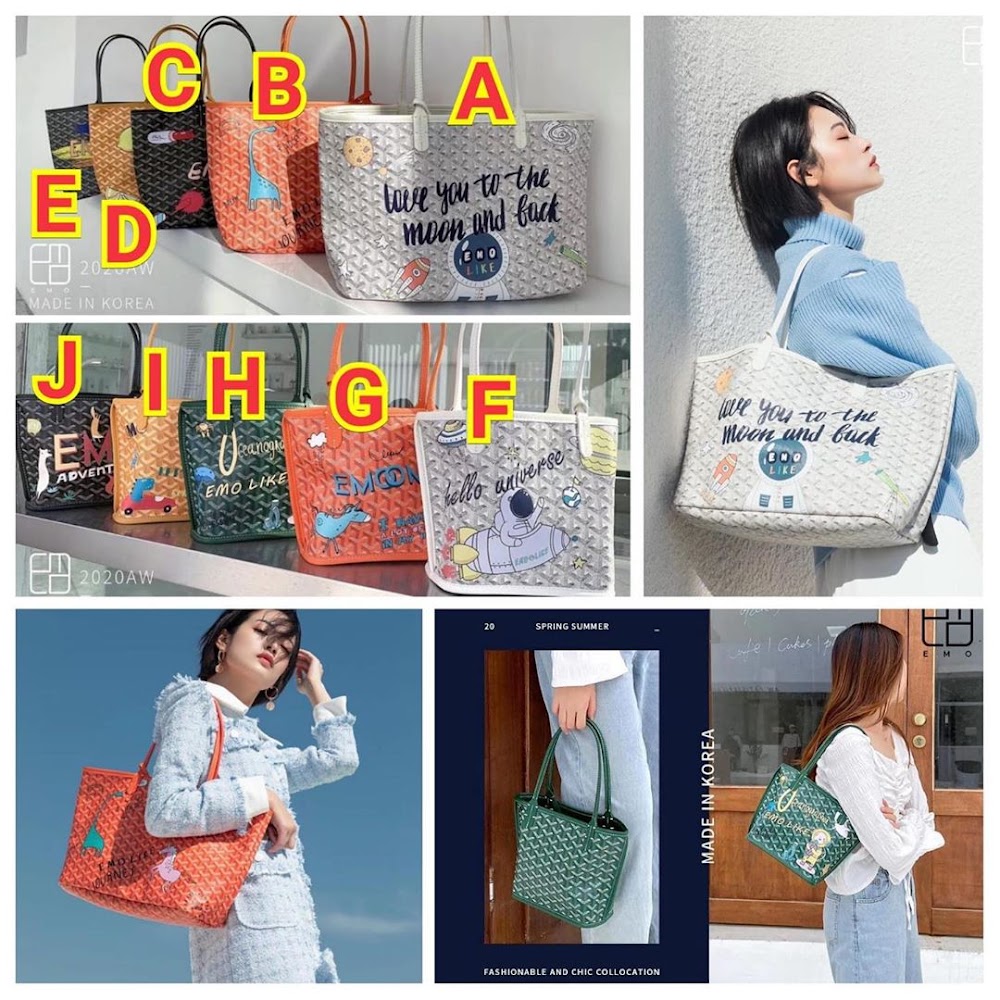 韓國製 Emo Tote Bag 4月初到貨 A E 138 2buypoint易買點