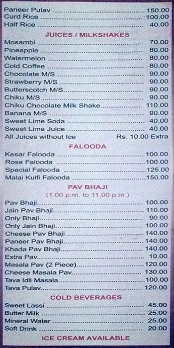 Vedanta Veg Delite menu 