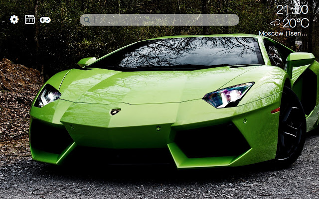 Lamborghini HD new free tab theme