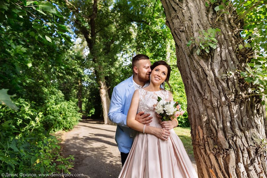 Fotografo di matrimoni Denis Frolov (denisfrolov). Foto del 31 agosto 2017