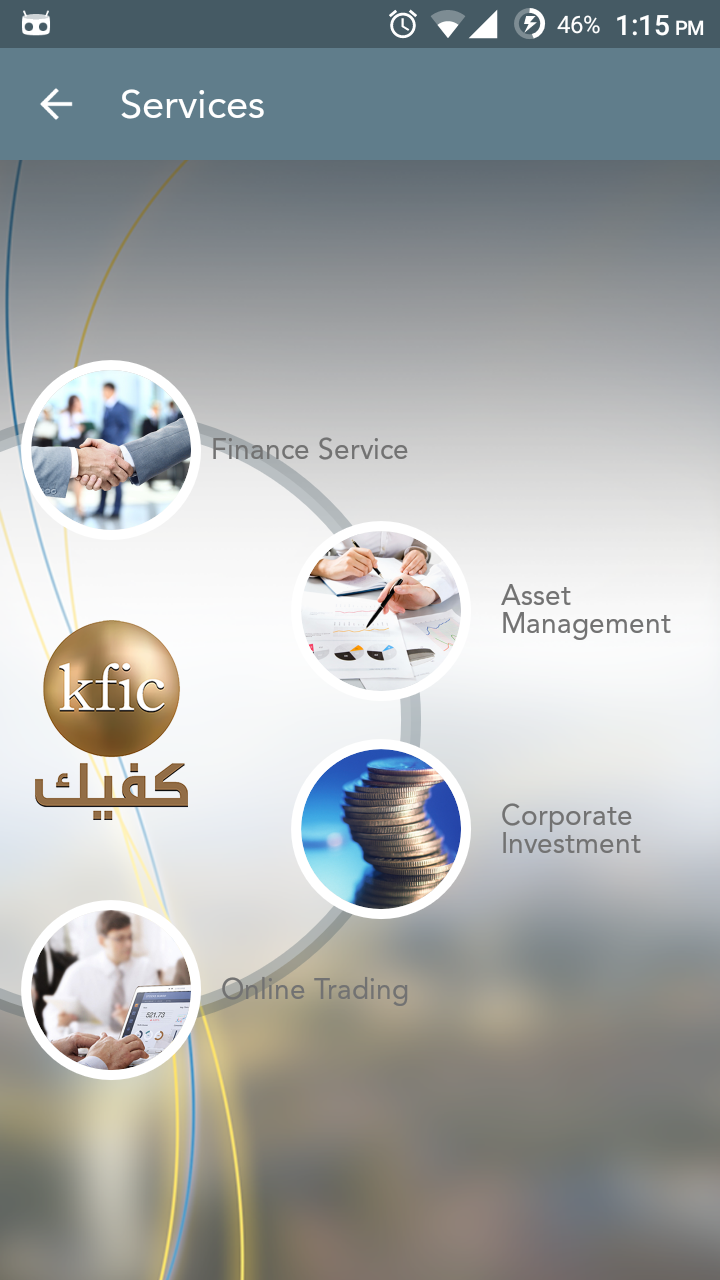 KFIC Mobile App Screen 3