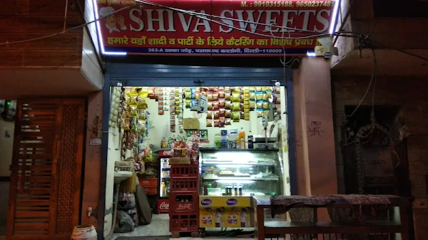 Shiva Sweets photo 