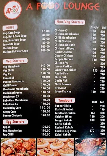 A Food Lounge menu 