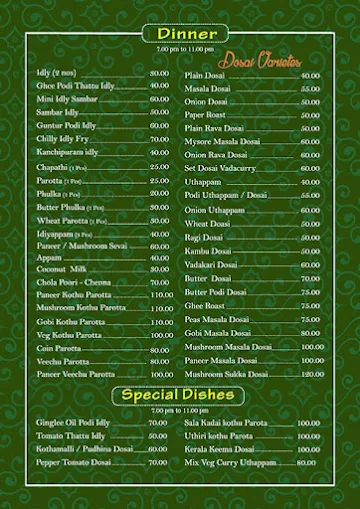 Sri Raghavendra Mess menu 