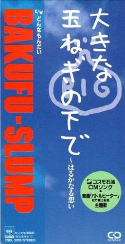 の投稿画像4枚目