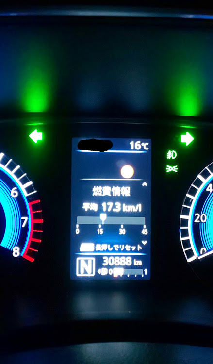 ルークスの#135・コンビニの駐車場にて🅿️・走行距離の下3桁がゾロ目の30,888km・ナンバー合成アプリ活躍中🤗に関するカスタム事例の投稿画像5枚目