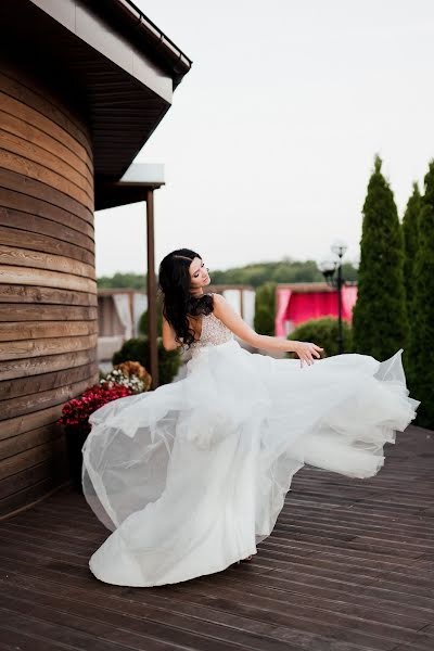 Wedding photographer Elena Yukhina (ellysmile). Photo of 13 June 2019