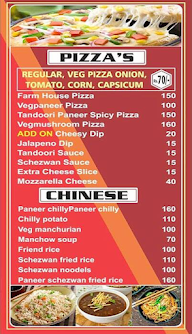 Delhi Chaat menu 2