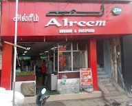 Al Reem Briyani & Fast Food photo 3