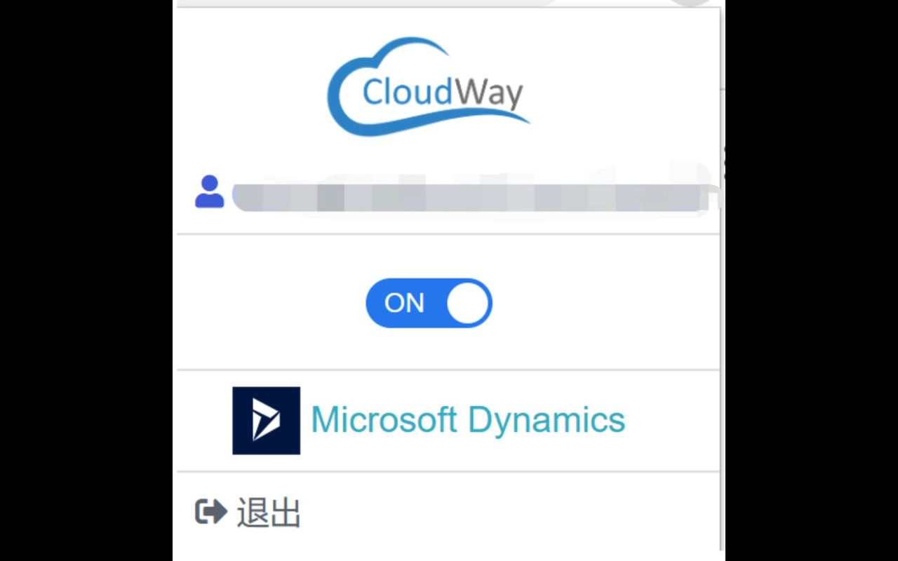 Cloudway Preview image 4