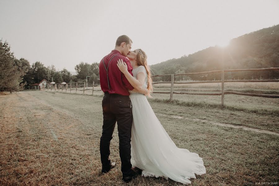 Fotografo di matrimoni Roman Yuklyaevskiy (yuklyaevsky). Foto del 3 novembre 2017