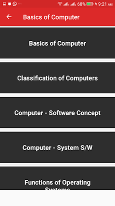 Computer Tricks & Guidesのおすすめ画像2