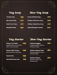 Bagheera Cafe & Lounge menu 1