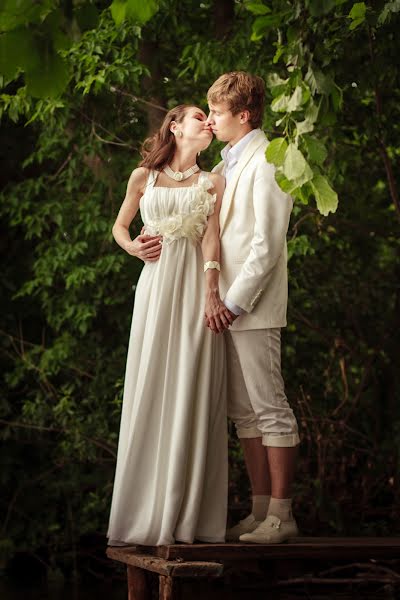 Fotógrafo de casamento Sergey Roschkow (sergeyroschkow). Foto de 4 de fevereiro 2018