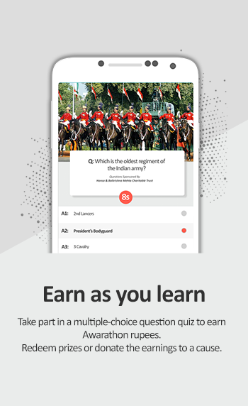 Awarathon Screen 1
