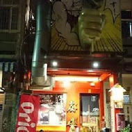 炭樵日式串燒居酒屋