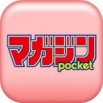 Cover Image of Baixar Magapoke-Weekly Shonen Magazine Oficial App "Magazine Pocket" 2.3.2 APK