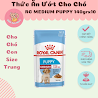 Royal Canin Medium Puppy Wet - Thức Ăn Ướt Cho Chó Con Giống Vừa