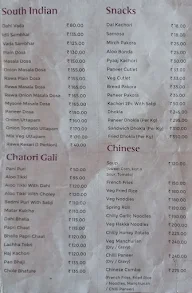 Mithaas menu 1