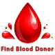 Find Blood Donor Download on Windows