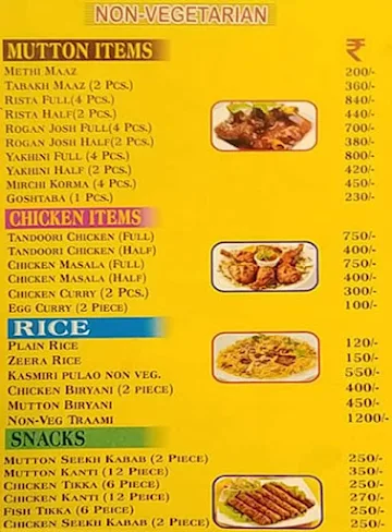 Wazwan menu 