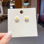 20925 Little Daisy