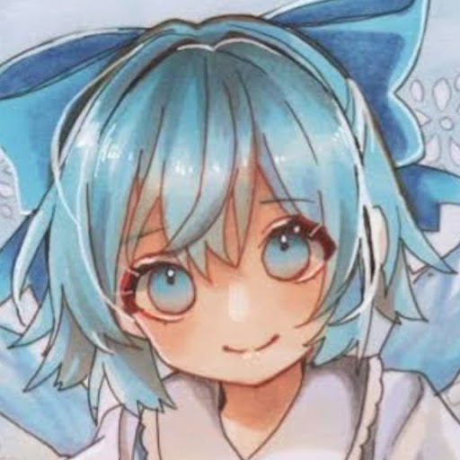 翠