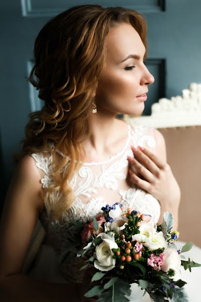 Photographe de mariage Elli Bogdanovich (ellislo). Photo du 23 mai 2016