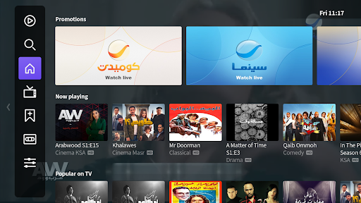 Screenshot El Shasha TV