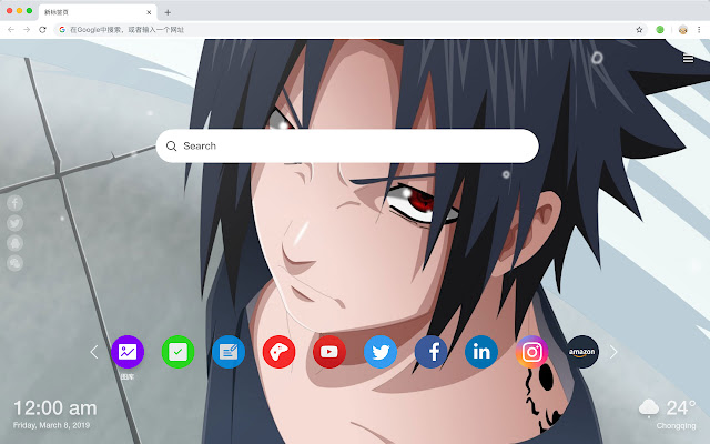 Naruto New Tab Page Top Wallpapers Themes