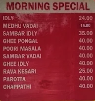 Hotel Aanandham menu 1