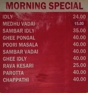 Hotel Aanandham menu 