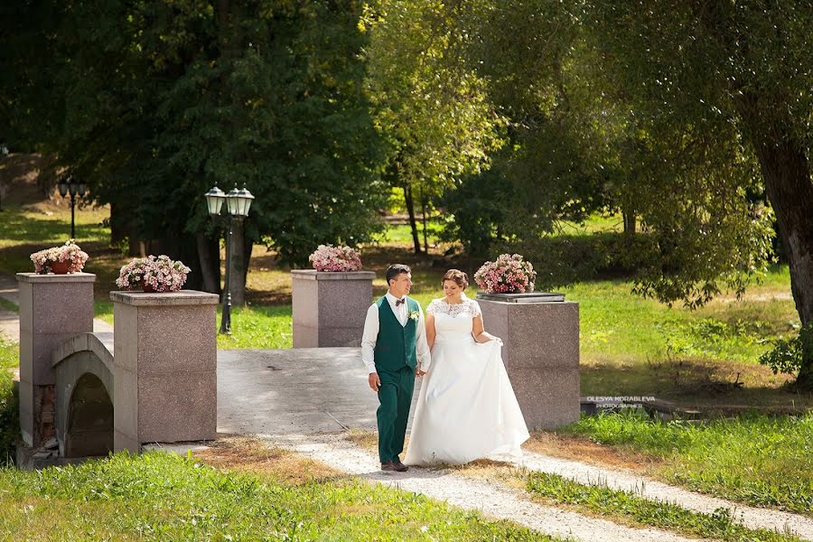 Fotógrafo de casamento Olesya Korableva (korableva). Foto de 5 de março 2022