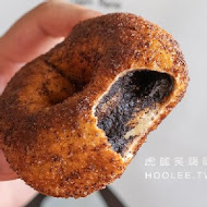 Dough Doughnuts 兜兜圈 二號店