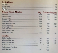 Shree Krishna Hotel menu 8