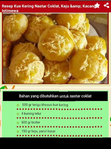 免費下載書籍APP|Aneka Resep Kue Nastar cake app開箱文|APP開箱王