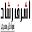 أشرف رشاد Download on Windows