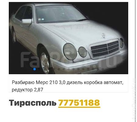 продам запчасти на авто Mercedes C 180 C-klasse (W202) фото 3