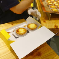 Bake Cheese Tart