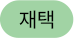 01(0005).png