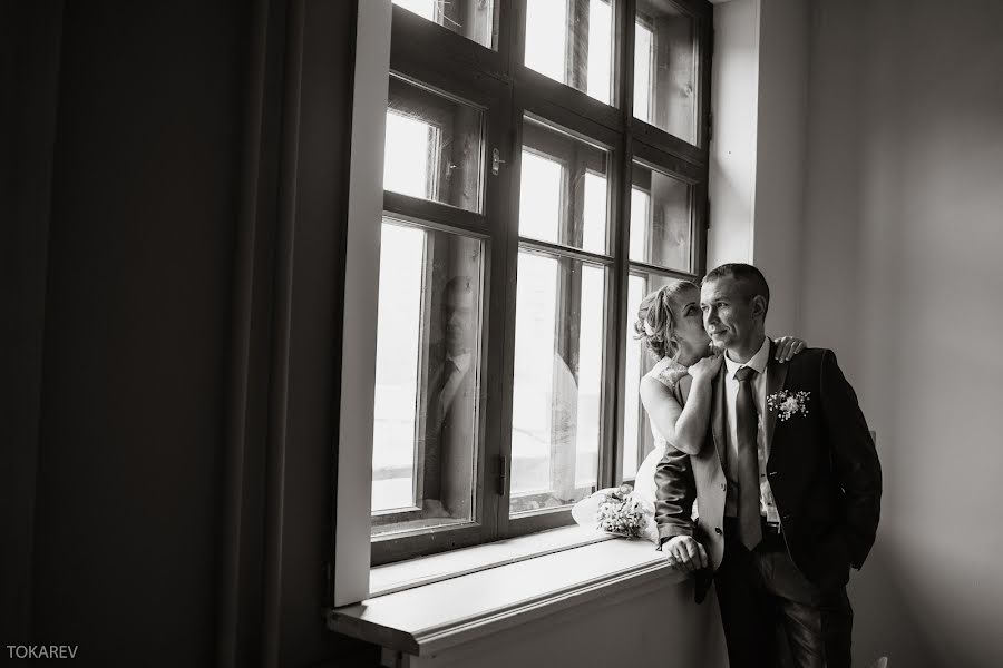 Jurufoto perkahwinan Maksim Tokarev (maximtokarev). Foto pada 4 Januari 2019