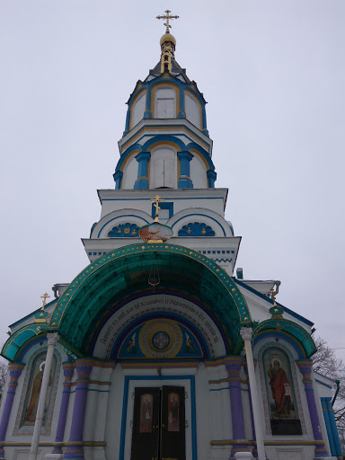 St. Elias Church