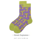 Purple Coconut Tree