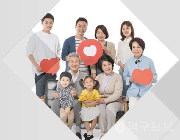 단란한 가족