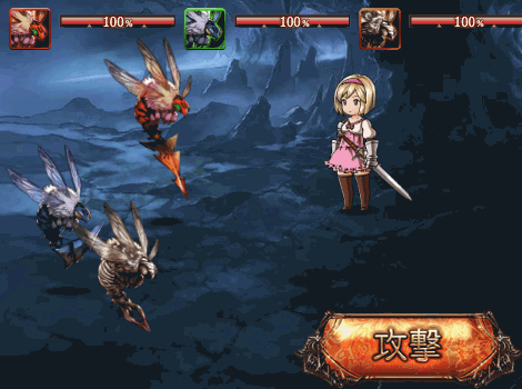グラブル 名探偵バロワ 呪われた財宝を追え 謎解きの答えと解説 グラブル攻略wiki 神ゲー攻略