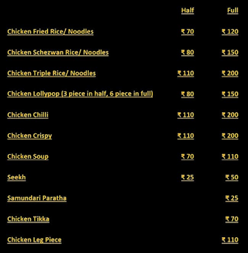 Cafe Madina Hotel menu 