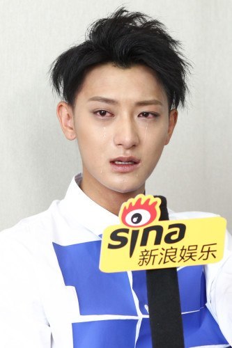 tao crying 1