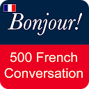 ダウンロード French Conversation をインストールする 最新 APK ダウンローダ