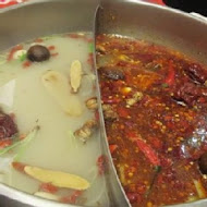 小蒙牛頂級麻辣養生鍋