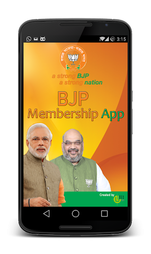 BJP Member Registration